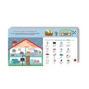 can you name the object