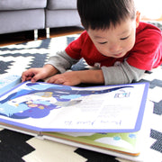 Multicultural Sing and Record Children Fun Book 