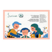 Tepuk Amai-Amai Sing and Record Children Fun Book